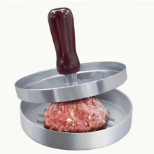 Hamburgerpers, gemaakt van antiaanbaklaag van gelegeerd staal, 19,5 x 6,5 cm, voor gelijkmatig koken, grillen en frituren.