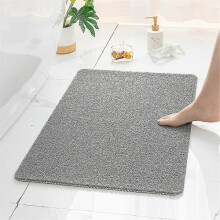 Shower Mat Non-slip Quick-drying PVC Grey Rectangular for Bathroom Floor and Shower Tray with Air Cushion Sole