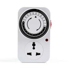Mechanical Timer Plug In Timer Switch Socket 13A 24 Hour with Manual Override Child Protection for Home Automation