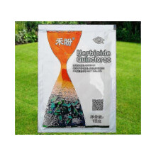 15g Quinclorac Herbicide Lawn Weed Killer Selectivity Type Kill Grass Spray Weedkiller Facet Bas-51406-h for Garden
