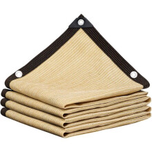Sun Shade Net, Tear & Wind Resistant with Eyelets, High Density Polyethylene Mesh for Garden and Balcony Cover