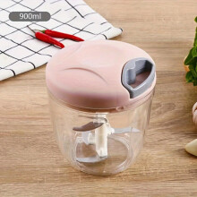 Manual Food Chopper 900ml, 5-Blade for Vegetables, Onion, Garlic, Plastic, Compact Design