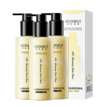(3pcs) 1-3X Face Makeup Butter Primer Base Concealer Oil Control Light Weight Keep Bright Under Foundation Improve Moisturize Invisible Pore Primer