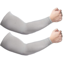 (Grey)2 Pairs Sun Uv Cooling Arm Sleeves For Men Women, Upf 50