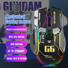 G6 200-12800DPI 129x82x42mm RGB Wired Gaming Mouse