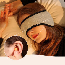 Sleep Winter Warm Earmuffs Adjustable Grey Plush