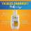 (5PCS) 1-5x Shampoo Anti Dandruff Treatment Prevents Dandruff 100 ML 4