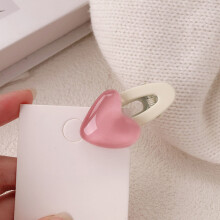 (6031 Beige, 2pcs) Heart Metal Hair Clip for Girls - 50 Chars