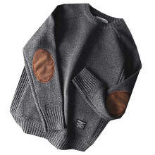 (L,Gray)Men Winter Thick Chunky Knit Long Sleeve Sweater Vintage Elbow Patch Faux Wool Pullover Top Solid Ca