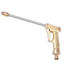 (Gold) High Pressure Water Sprayer Metal Brass Nozzle Garden Hose Lawn Car Washing Water Spray Tool