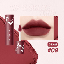 (2g) O. Tw o.o Lip Mud Matte Matte Lip Buccal Dual-Use Blush Lipstick Air Lip Glaze Non Stick Cup Lip Gloss 9144