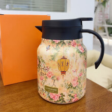 (Yellow) Portable Stewed Teapot Jug Large-Capacity Drinking Kettle with Tea Strainer Suitable for Coffee Beverage Tea