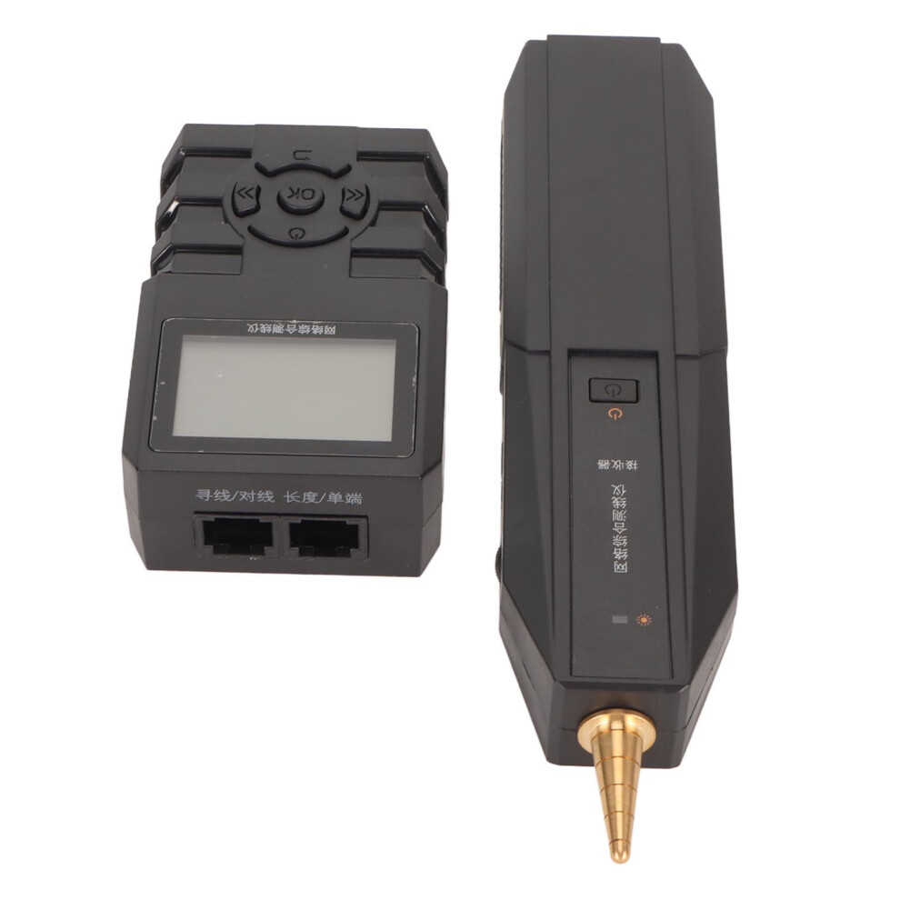 Multifunction Network Cable Tester Line Finder Poe Identification Line Locator 7671388547253