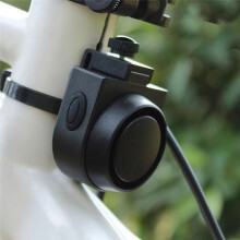 Allarme per Bicicletta Wireless 115dB IP55 Impermeabile Sistema di Allarme Antifurto per Moto con Telecomando e Rilevatore di Bici
