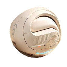 AI Translation Headset Wireless  144 Languages Simultaneous Interpretation Beige