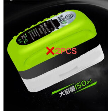 2Pcs Car Glass Oil Film Remover Sponge Brush Windshield Cleaner