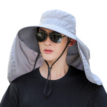 (Light Grey) Men\'s Wide Brim Sun Hat with Neck Flap Packable Breathable Outdoor Hat for Hiking Fishing Camping Travel