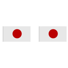 2X Drapeau Japon Japonais Polyester Exterieur Flag Felicitations 90 x 150cm