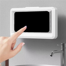 2X Wasserdichte Wandhalterung für Smartphones, Touchscreens, Duschhalterung, Versiegelte Aufbewahrung, Weiß