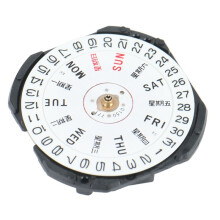 5X Watch Accessories VX33E Movement VX33 Three Pin Double Calendar Window Quartz Movement Without Batteries