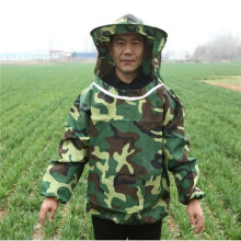 2X Beekeeping Suit Bee Clothes of with Hat Anti-Bee Suit Anti-Bee Bite Equipment Farming Clothing Coverall,Camouflage