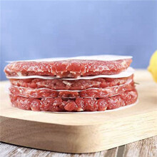1500 Pcs Papers for 4.5 Inch Burger Press Hamburger Round Separators Non-Stick Heat Resistant Lunch Meat