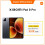 Xiaomi Xiaomi Pad 8 Pro Grijs 8GB 256GB Snapdragon 8 Elite Processor 1