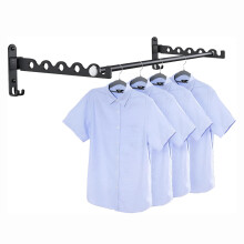 MEIJO Wall-Mounted Clothes Rack Black, Foldable Wall Mounted Clothes Rail, 90? Rotation Heavy Duty Wall Clothing Drying Rack Wall Coat Rack for