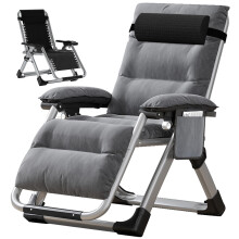 Meulbaty Zero Gravity Chair, 200KG Load Capacity, Folding Garden Recliner with Cushion & Headrest, Dual-Purpose for Sitting & Sleeping, Perfect for