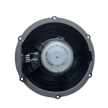 Car Front Door Speaker Low Bass Horn Trumpet Loudspeaker Music Radio Tone for   2009-2019 5N0035454B