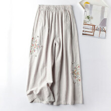 (Beige Gray, XL) Linen Blend Wide Leg Pants for Work & Commuting