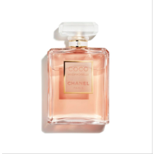 CHANEL COCO MADEMOISELLE Eau De Parfum Intense Spray 100ml