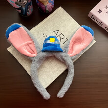 (Rabbit Police) Judy & Bunny oorhoofdband - kostuumaccessoire met iconische oren voor cosplay, themafeesten, verjaardagen en