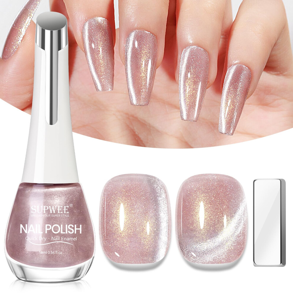Supwee Cat Eye Nail Polish