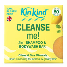 KinKind My PLATINUM touch! Purple Shampoo bar and Purple Conditioner bar. Up to 50 washes. Travel Essentials Set with 2 KinKind travel shampoo bar tin