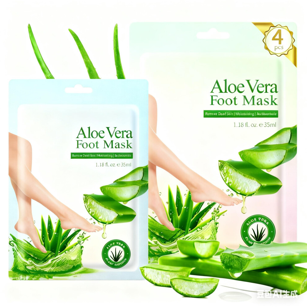Nacerlary Exfoliating Foot Mask, Moisturizing Socks, Easy