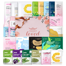 LAIKOU Face Mask Skincare Set, 24