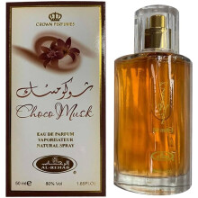 Choco Musk 50ml Eau De Parfum for men and women | Chocolate Musk by Jannat Aromas