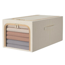 50L Kleidersack mit Metallrahmen Beige 47x35x30cm