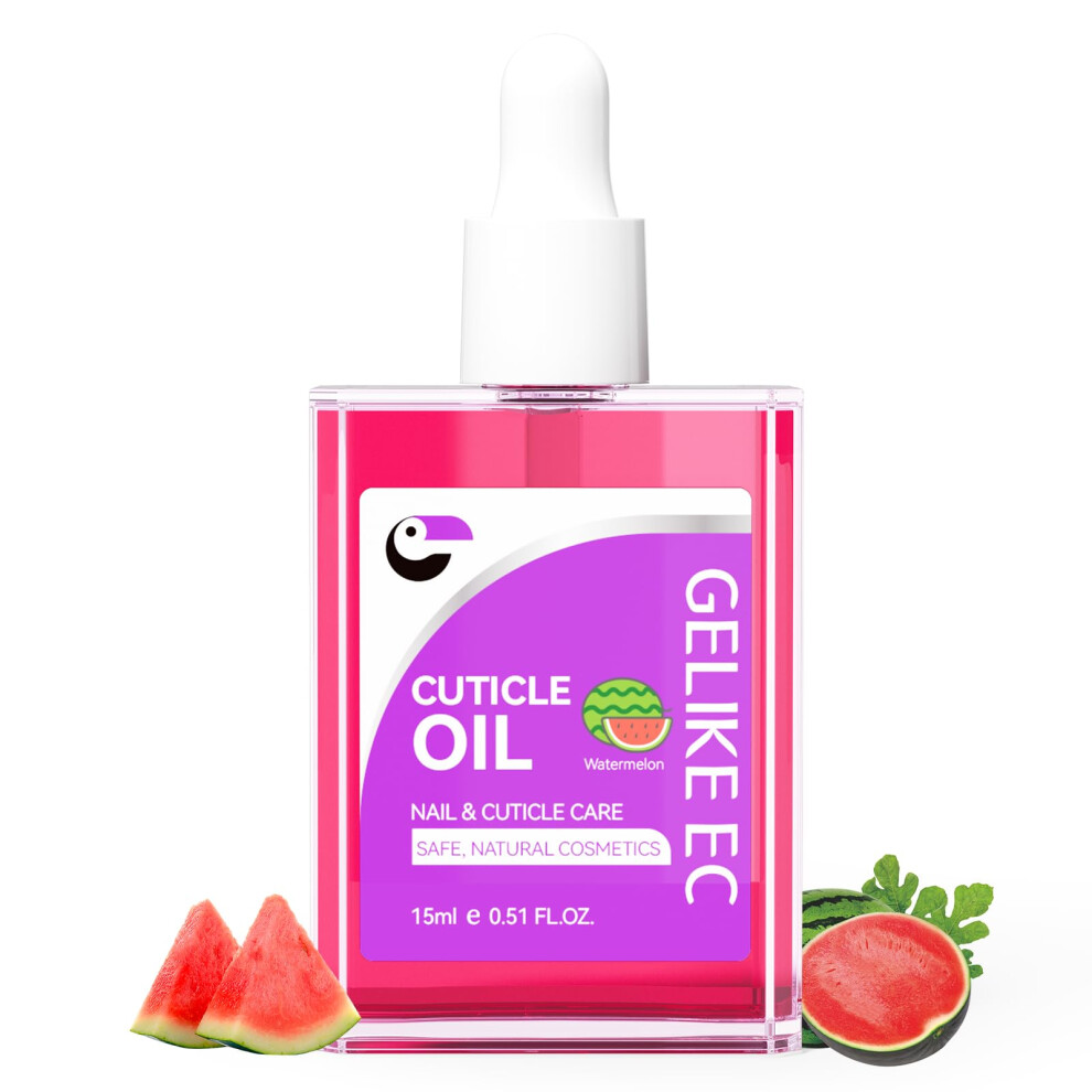 Gelike Ec Nail Cuticle Oil For Daily Care