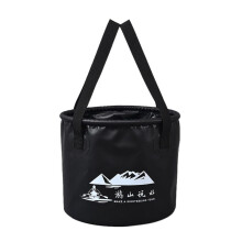 Foldable Bucket with Handle for Camping Fishing Hiking, Foldable Water Container Handbag,Portable Foldable Black