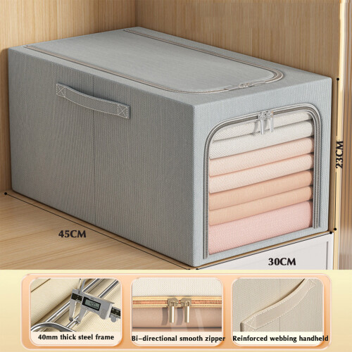 (Gray, Deepening Version) Foldable Waterproof Clothes Storage Box