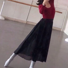 (Black) Ballet Skirt with Adjustable Waist for Dance