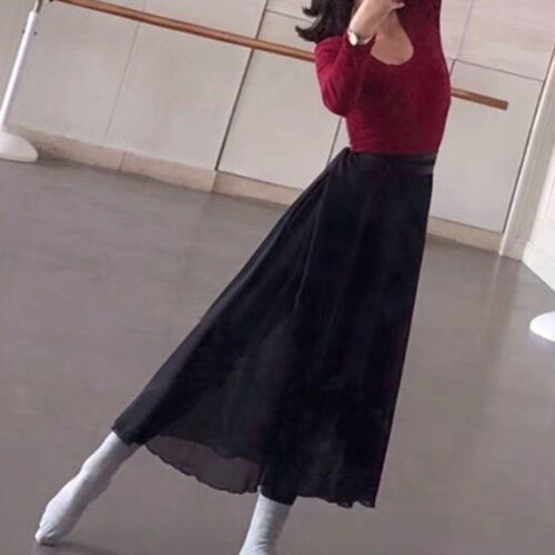 (Black) Ballet Skirt with Adjustable Waist