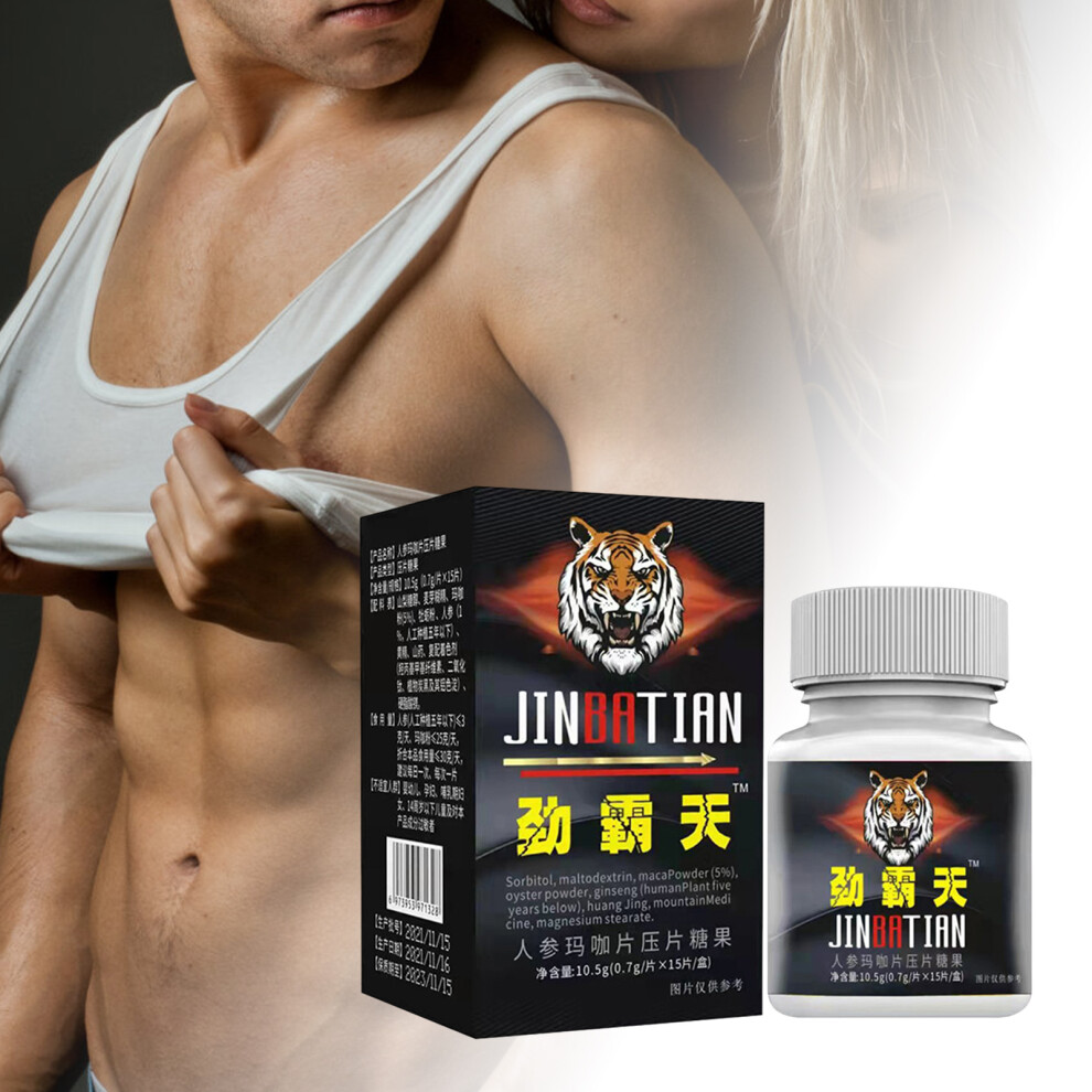 Dcph-Clothing Maca Slices For Penis Enlargement & Longer Sex