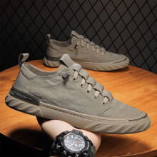 (Khaki, 43) Men\'s Flat Sole Sneakers - Indoor/Outdoor Wear