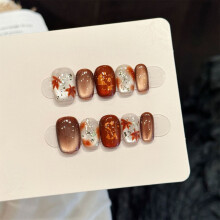 (3214 Short Gradient, L) 10PCS Maple Leaf Cat Eye Fake Nails for Women