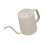 Small White 350ml Gooseneck Pour-Over Kettle 11