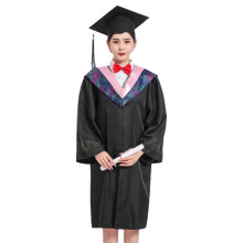 (Pink, S) Adult Graduation Cap & Gown Set for College
