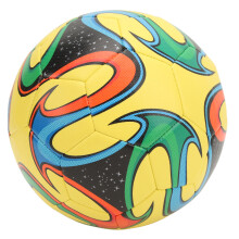 Größe 5 Elastischer Wasserdichter PU-Lederfußball für Erwachsene und Training, Gelb